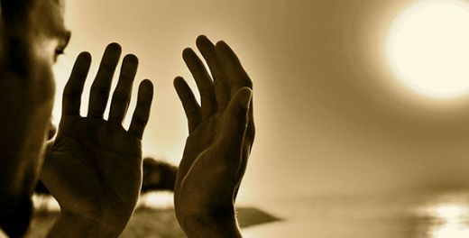 İş Bereket Duası Okunuşu ve Anlamı