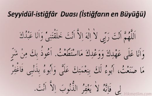 İstiğfar Duası Okunuşu ve Anlamı