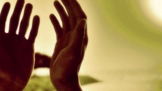 Sevdiğinin Araması İçin Dua Okunuşu ve Anlamı