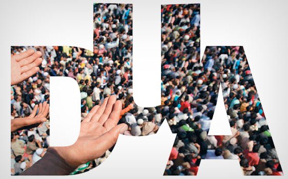 Yemek Duası Okunuşu ve Anlamı