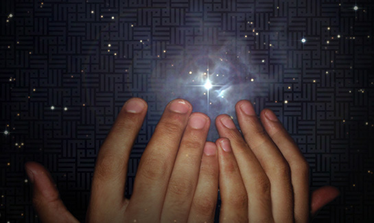 Bereket Duası Okunuşu ve Anlamı