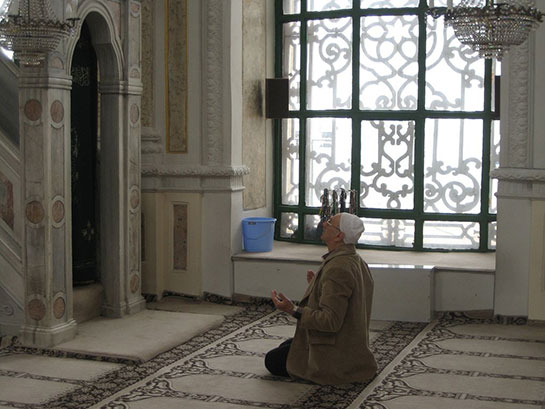 Dua Nedir? Okunuşu ve Anlamı