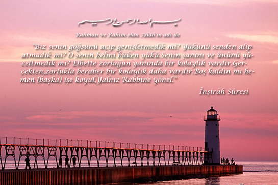 İnşirah Duası Okunuşu ve Anlamı