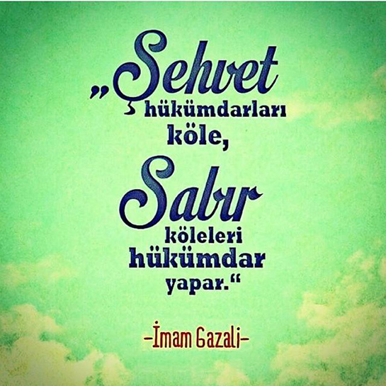 Sabır Duası Okunuşu ve Anlamı