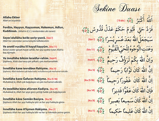 Sekine Duası Okunuşu ve Anlamı