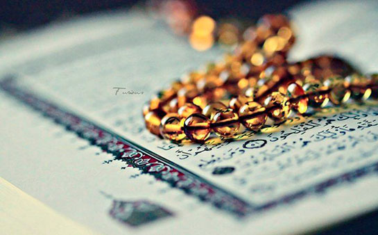 Tesbih Duası Okunuşu ve Anlamı