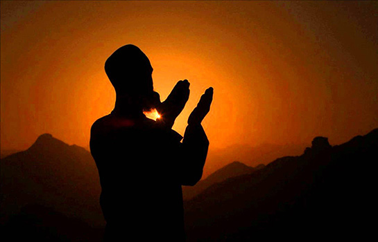 Tevbe İstiğfar Duası Okunuşu ve Anlamı