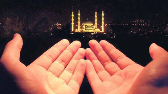 Zihin Açıklığı İçin Dua Okunuşu ve Anlamı